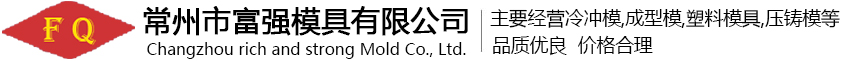 重慶宇軒機電設備有限公司